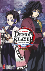 TV Anime Demon Slayer Official Characters Book